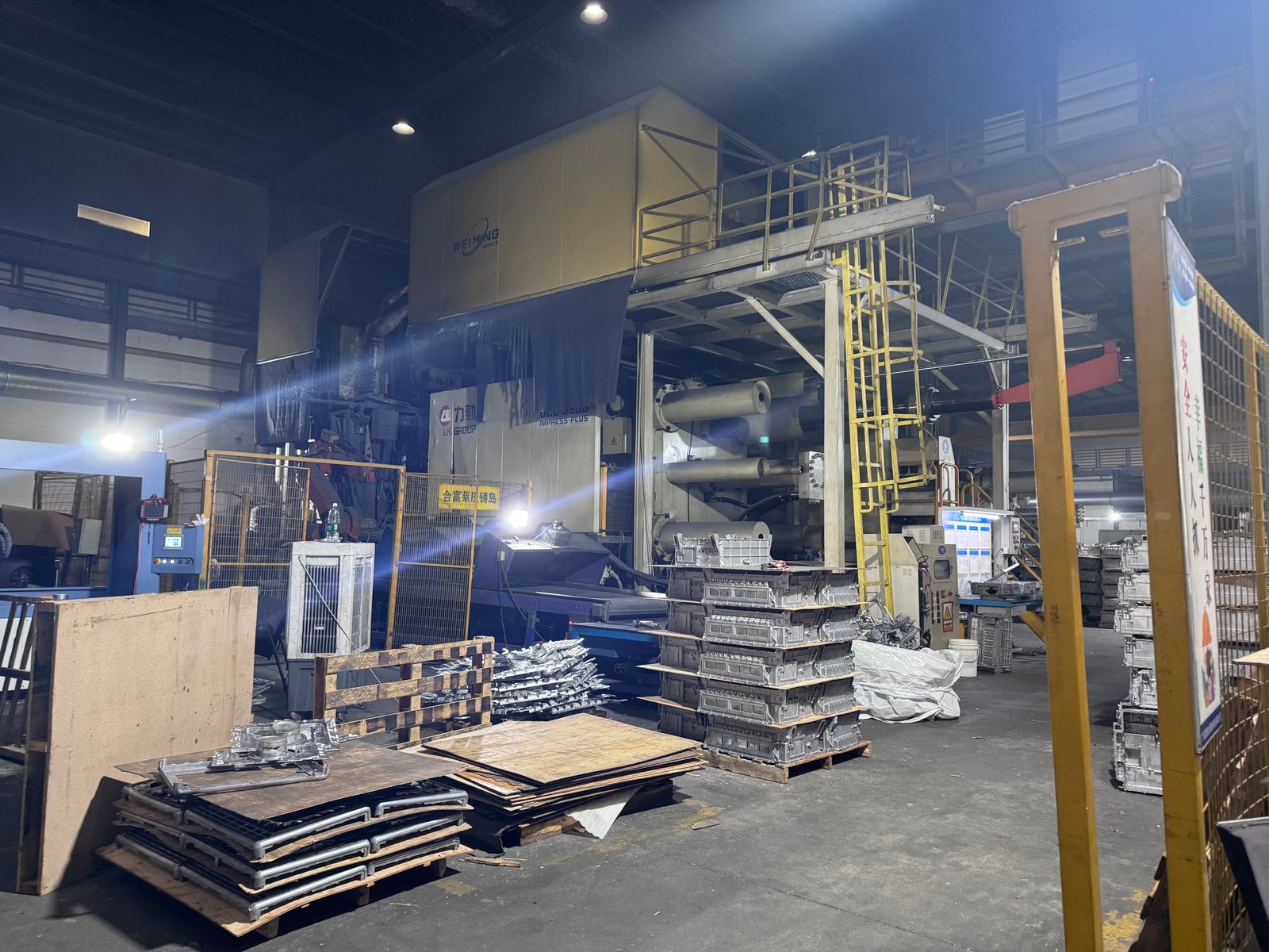 Cold chamber die casting equipment for OEM metal components