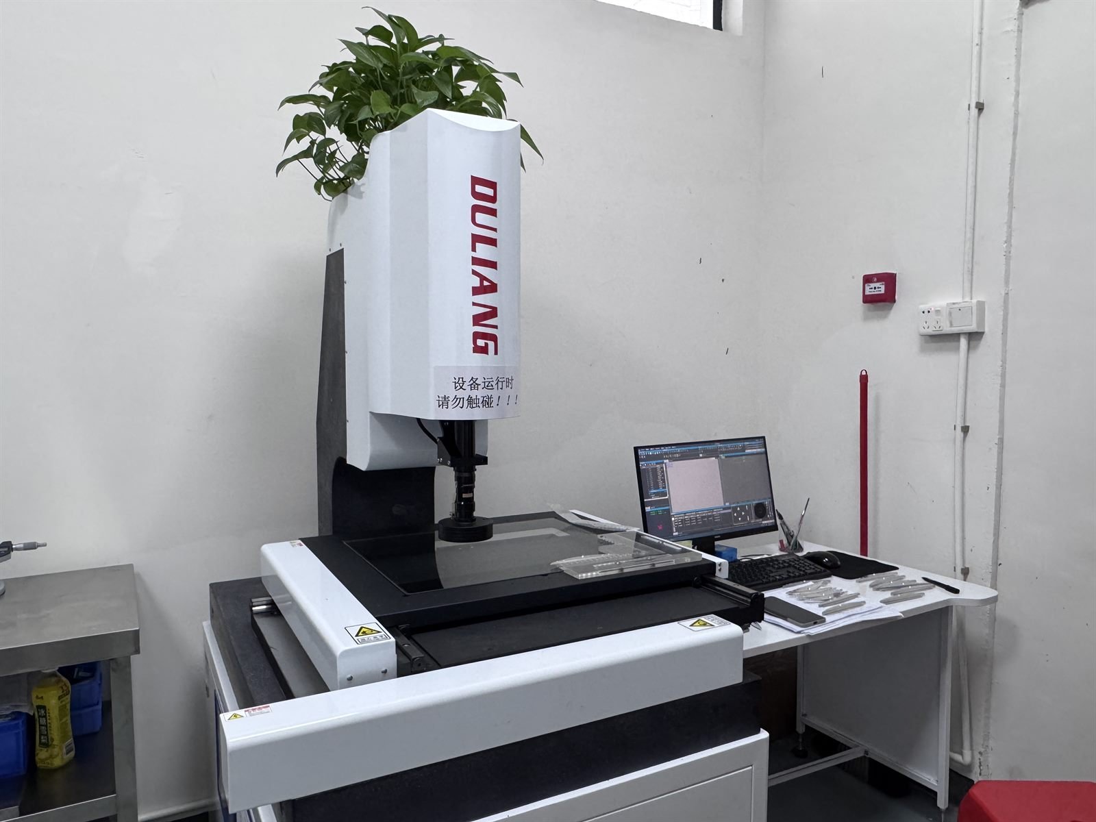 CMM inspection of precision industrial equipment components